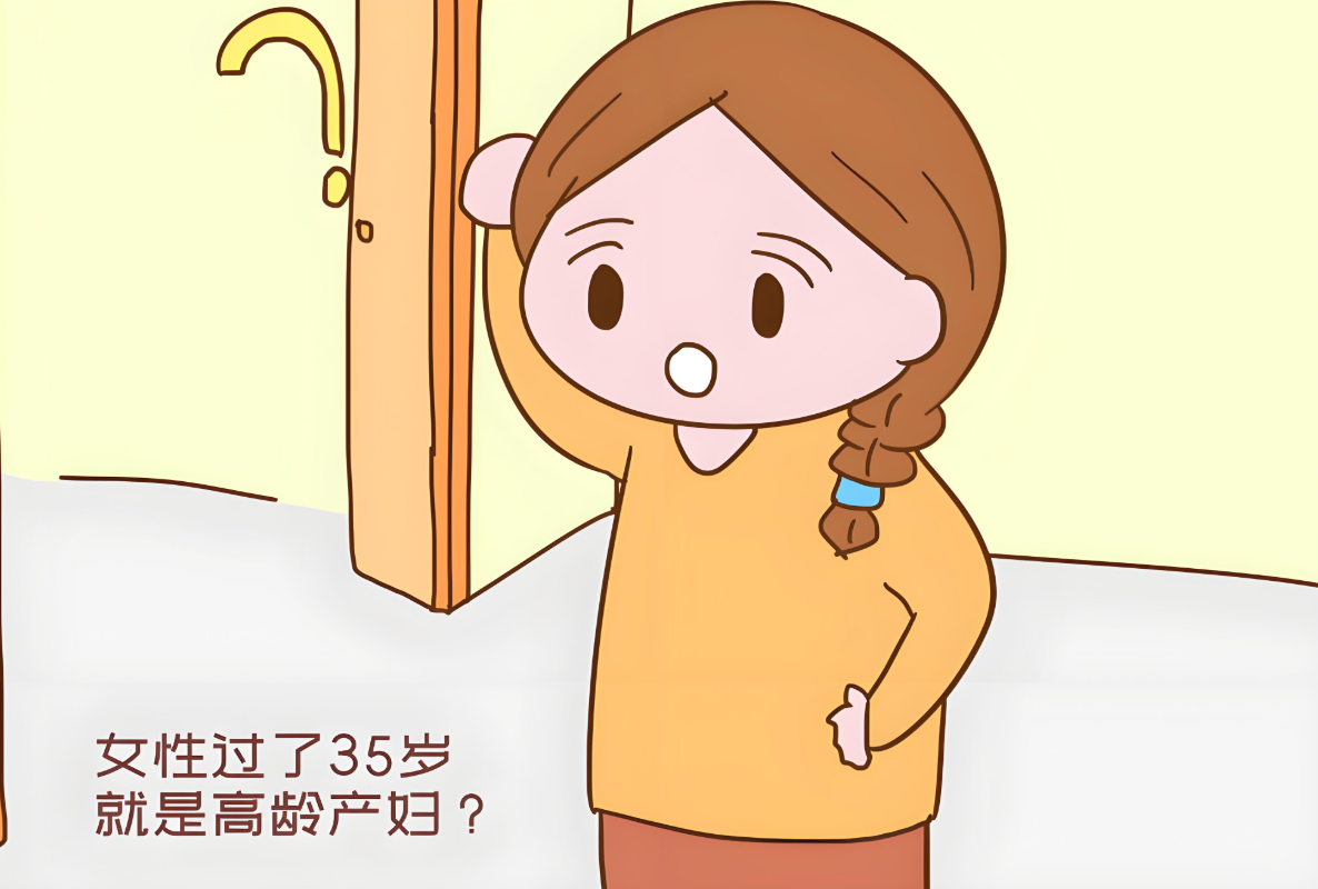 高龄女性做三代试管婴儿需要注意哪些事项?​