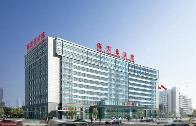 解放军总医院第六医学中心