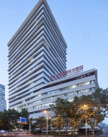 同济大学附属东方医院