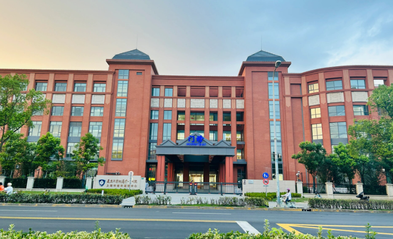 复旦大学附属中山医院