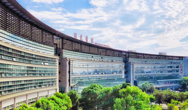 上海中医药大学附属曙光医院