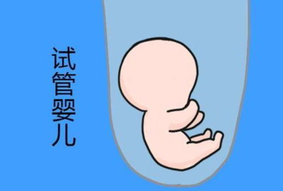 卵巢巧克力囊肿试管婴儿助孕可以怀上宝宝吗