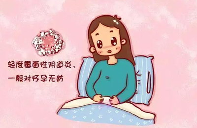 常见问题·试管婴儿降调促排都需要注意哪些事项