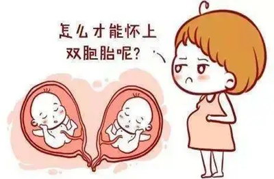 胖多囊和瘦多囊有什么区别?做试管婴儿该如何选择