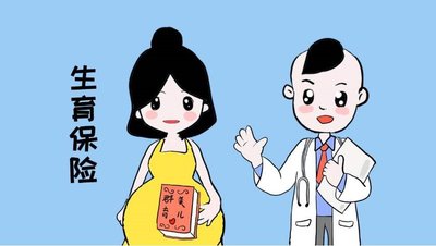 进行珠海试管助孕就可以全然避免宫外孕的发生吗