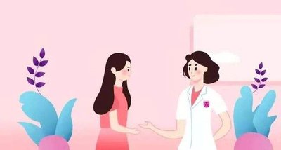 慢性前列腺炎有哪些危害能不能试管婴儿医治