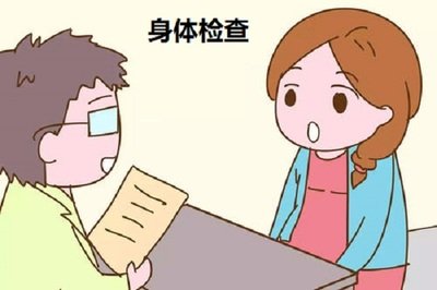 试管婴儿期间成熟卵泡长什么样卵泡发育不良还能促排吗