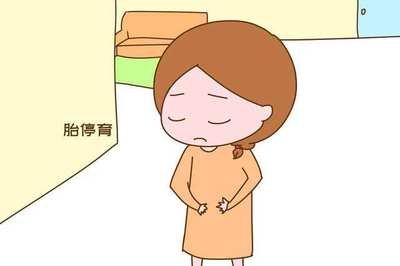 盆腔炎导致不孕可以治好吗影响珠海试管婴儿成功率吗