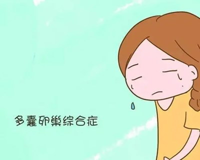 诊断是否胎停的规范是什么？为什么会出现胎停的情况
